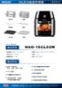 圖片 禾聯16L智能WIFI萬用氣炸烤箱HAO-16CL02W