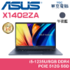 X1402ZA-0021B1235U