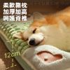圖片 【護瘠椎 可拆洗】 寵物睡墊 