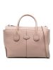 圖片 Tod's Tods 小款錘紋小牛皮 Di Bag購物包 乾燥玫瑰粉色