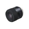 圖片 TAMRON SP 45mm F1.8 DI VC USD FOR NIKON F013 公司貨（原廠保固）