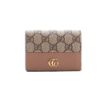圖片 GUCCI 雙G GG Marmont系列 按扣零錢包/卡包 粉色  65861017WAG 5788