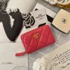 圖片 CHANEL 23S 愛心羊皮粉色拉鍊零錢包