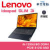 SLIM 3I 82RK00BGTW 