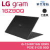 16Z90Q-G.AA55C2
