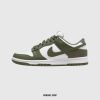 圖片 NIKE DUNK LOW Medium Olive 橄欖綠