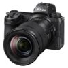 圖片 NIKON Z7 II + NIKKOR Z 24-120mm F4S KIT 公司貨（原廠保固）