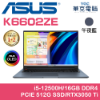 K6602ZE-0072B12500H