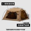 圖片 WELLHIKE屋脊帳篷