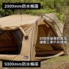 圖片 WELLHIKE屋脊帳篷