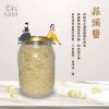 圖片 蒜頭醬+青蔥醬+塔香辣椒醬
