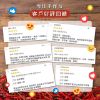 圖片 蒜頭醬~囤起來