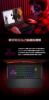 圖片 【電競i5】宏碁 Acer Nitro 5 