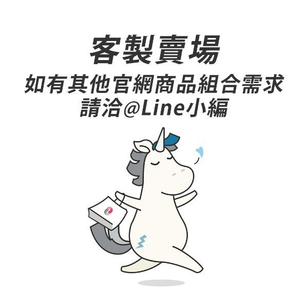 圖片 !!!!請勿下單!!!!