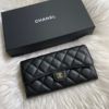 圖片 Chanel 黑金荔枝經典信封長夾