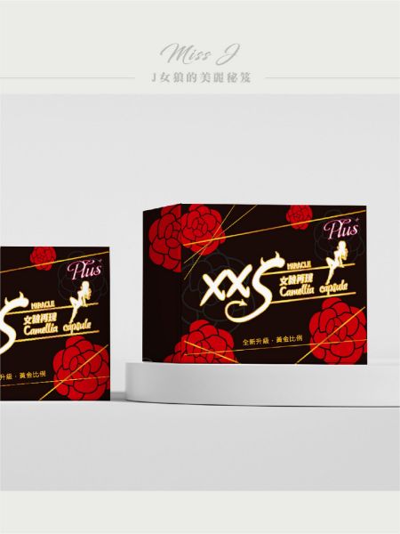 圖片 XXS女狼再現 山茶花膠囊  (6盒贈2盒)