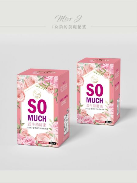 圖片 SO MUCH 益生菌酵素  (6盒贈2盒)