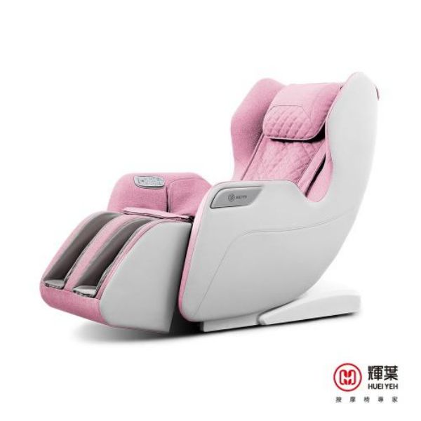 圖片 輝葉 WULA超有力小沙發 HY-3068A 甜丁香粉〈有點厲害-零卡分期〉Z-110-HY-3068A-PK