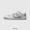 圖片 NIKE DUNK Retro "Grey White" 反轉 北極灰