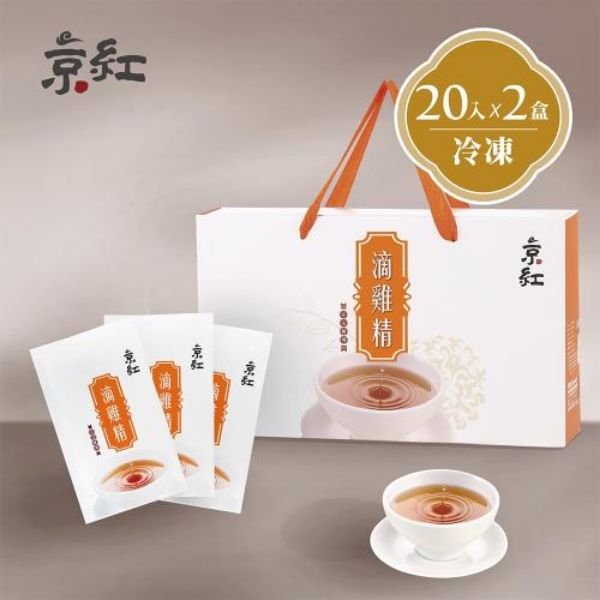圖片 京紅 冷凍原味滴雞精禮盒組-40入〈有點厲害-零卡分期〉J-09A-0176-3