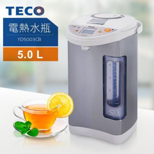 圖片 TECO 多段調溫電熱水瓶(YD5003CB)〈有點厲害-零卡分期〉Z-327-YD5003CB