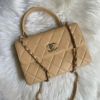 圖片 Chanel 奶茶色金釦trendy handle
