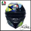 圖片 ✨預購✨ AGV PISTA GP RR SOLELUNA 2022  頂級 碳纖維 亞洲版