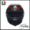 圖片 ✨預購✨ AGV PISTA GP RR ITALIA CARBON FORGIATO  頂級 碳纖維 亞洲版