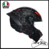圖片 ✨預購✨ AGV PISTA GP RR ITALIA CARBON FORGIATO  頂級 碳纖維 亞洲版