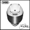 圖片 SHOEI X-15 素色 亮白 全罩 頂級款 安全帽 X-Fifteen 日版 非歐洲版