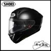 圖片 SHOEI X-15 素色 亮黑 全罩 頂級款 安全帽 X-Fifteen 日版 非歐洲版