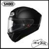 圖片 SHOEI X-15 素色 消光黑 全罩 頂級款 安全帽 X-Fifteen 日版 非歐洲版
