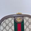圖片 Gucci Ophidia 經典老花肩背貝殼包