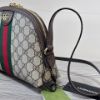 圖片 Gucci Ophidia 經典老花肩背貝殼包