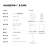 圖片 米兔兒童手錶6C 粉色