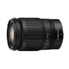 圖片 NIKON NIKKOR Z 24-200mm F4-6.3 VR 公司貨（原廠保固）