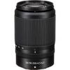 圖片 NIKON NIKKOR Z 24-200mm F4-6.3 VR 公司貨（原廠保固）