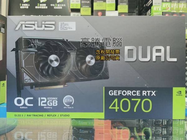 圖片 華碩 DUAL-RTX4070-O12G 顯示卡 DUAL RTX 4070 12G OC