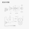 圖片 小白 EC3 PRO 戶外智慧攝像機 / 監視器