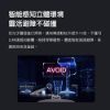 圖片 米家掃拖機器人1T 陸版