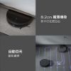 圖片 米家掃拖機器人1T 陸版