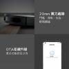 圖片 米家掃拖機器人1T 陸版