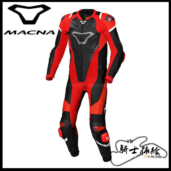 圖片 MACNA TRONNIQ 1PC 黑紅白 132 連身皮衣 打孔 頂級款 代理公司貨 荷蘭 六色