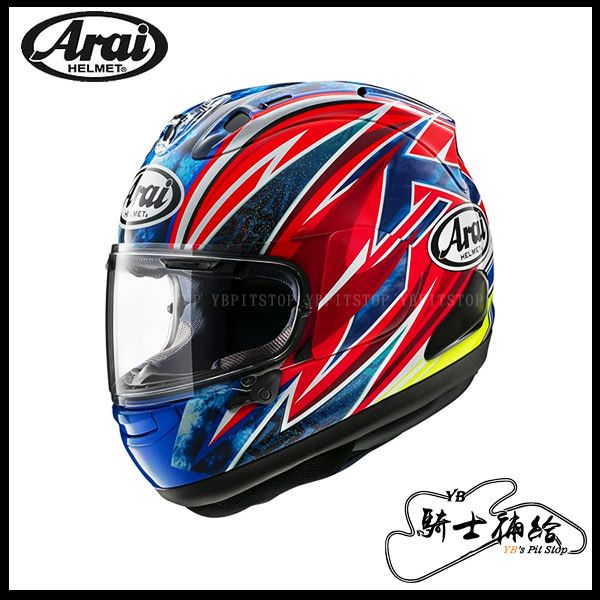圖片 ✨預購✨ ARAI RX-7X OGURA 小椋藍 全罩 安全帽 RX7X SNELL