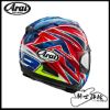 圖片 ✨預購✨ ARAI RX-7X OGURA 小椋藍 全罩 安全帽 RX7X SNELL