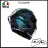 圖片 AGV PISTA GP RR IRIDIUM CARBON 變色龍 全罩 頂級 碳纖維 FIM