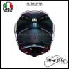 圖片 AGV PISTA GP RR IRIDIUM CARBON 變色龍 全罩 頂級 碳纖維 FIM