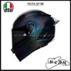 圖片 AGV PISTA GP RR IRIDIUM CARBON 變色龍 全罩 頂級 碳纖維 FIM