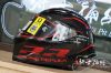 圖片 AGV PISTA GP RR Performance CARBON 紅 全罩 頂級 碳纖維 FIM
