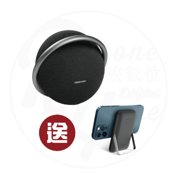 圖片 【現貨贈CUTIE放口袋行動電源】Harman Kardon Onyx Studio 7 S7  藍芽喇叭 